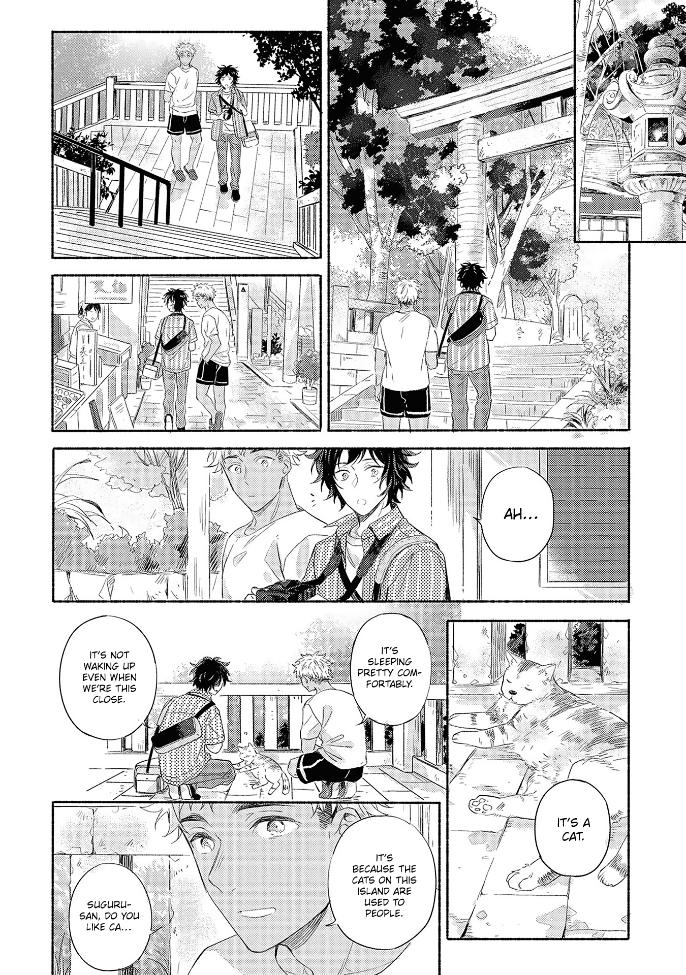 Kimi Wo Someru Asayake Ni Chapter 3 #16