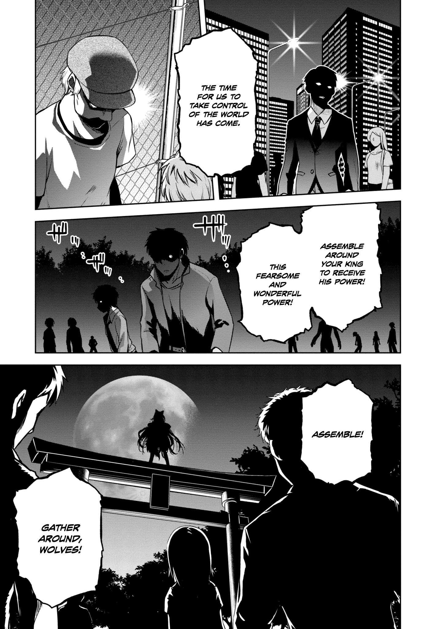The Wolf In Love And Mille-Feuille Chapter 18 #12