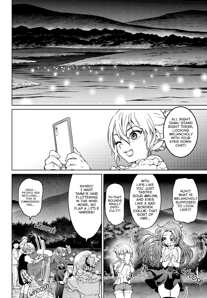 Higurashi No Naku Koro Ni Rei – Hoshiwatashi-Hen Chapter 6 #33