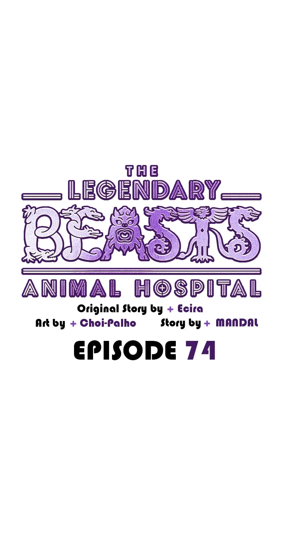 The Legendary Beasts Animal Hospital Chapter 74 #47