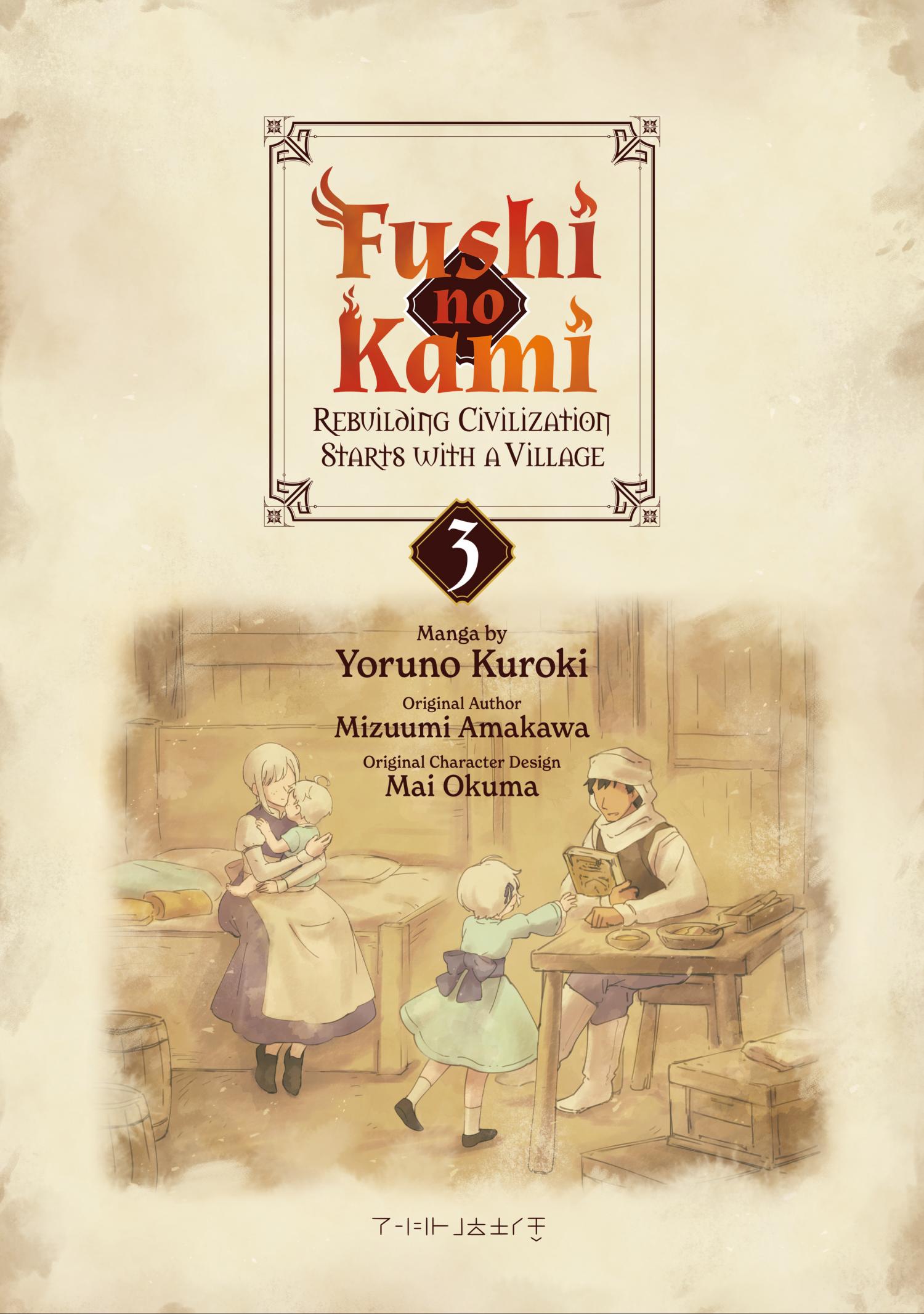 Fushi No Kami: Rebuilding Civilization Starts With A Village Chapter 10 #3