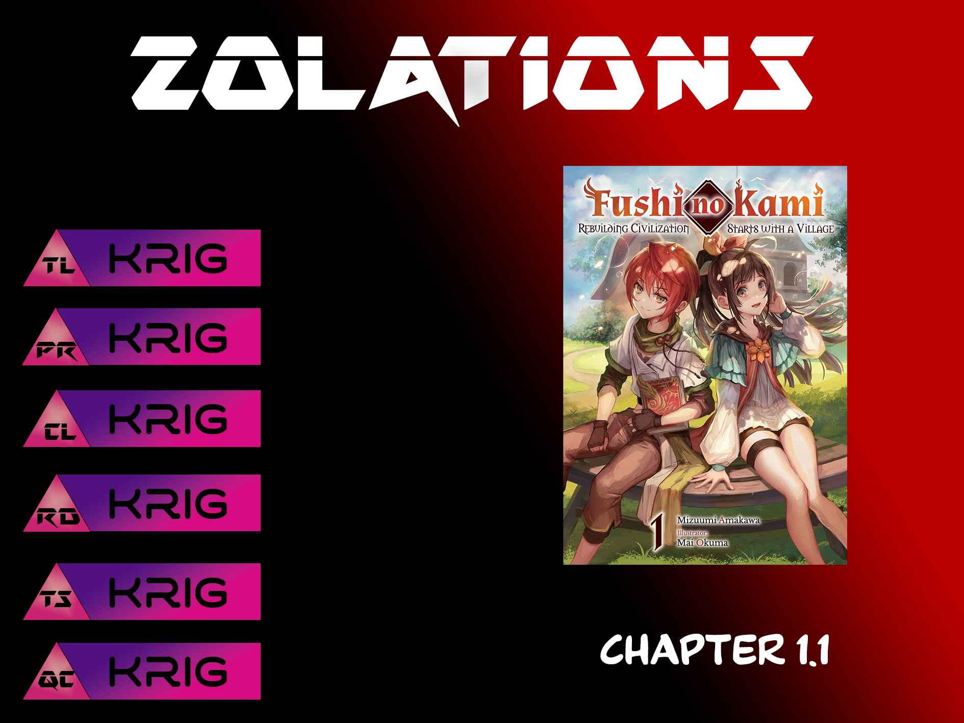 Fushi No Kami: Rebuilding Civilization Starts With A Village Chapter 1.1 #1