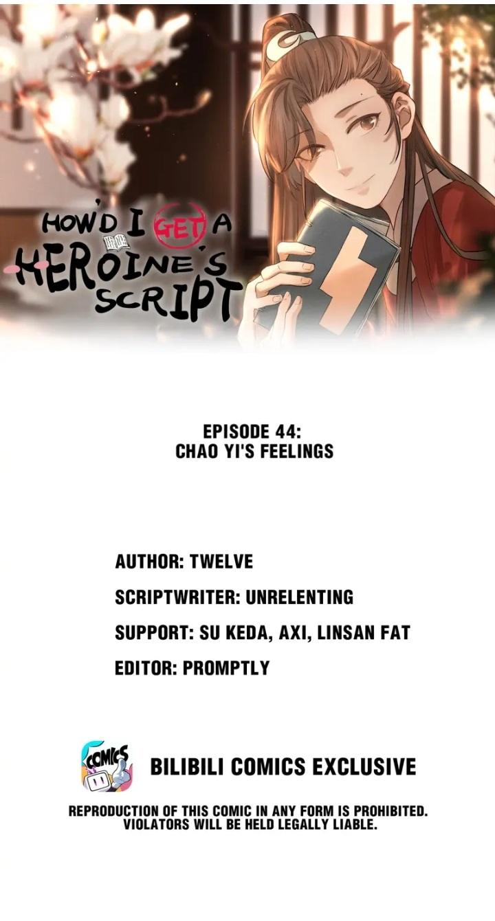 Get The Heroine’S Script Chapter 44 #2