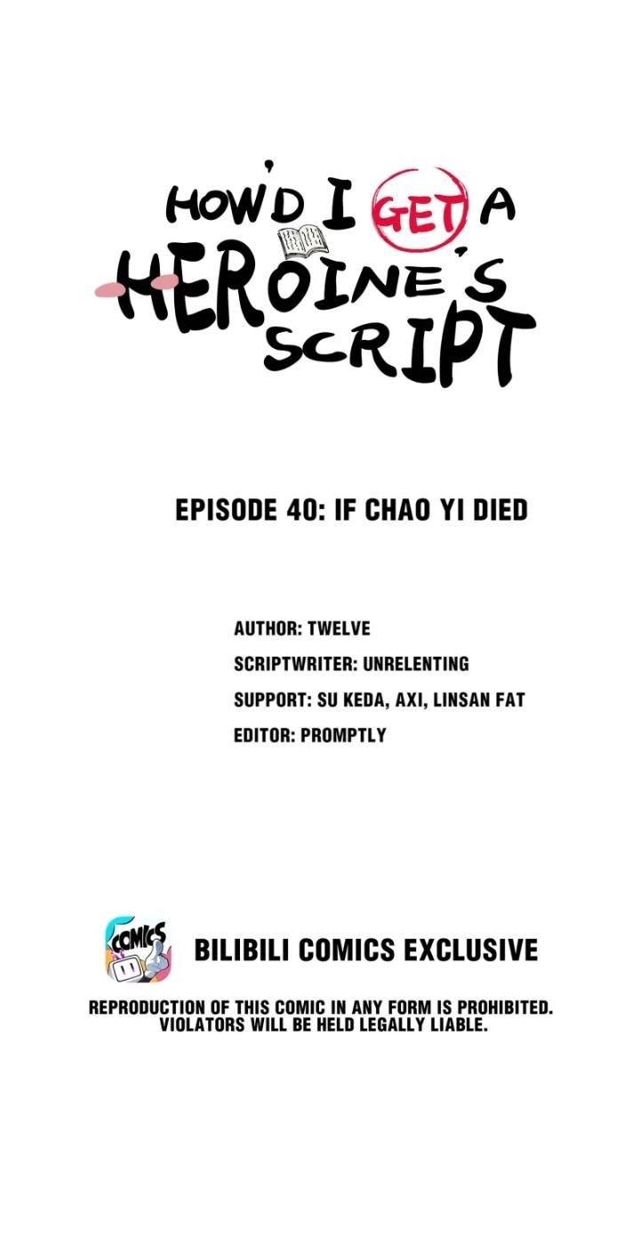 Get The Heroine’S Script Chapter 40 #1