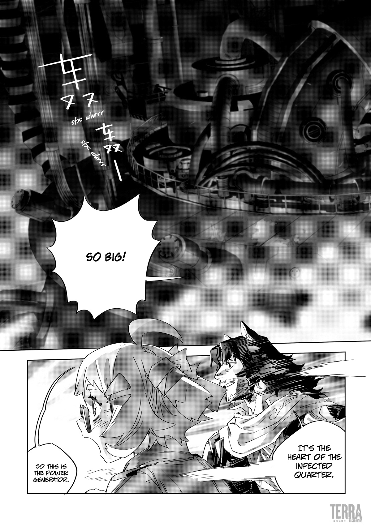 Arknights: A1 Operations Preparation Detachment Chapter 6 #33