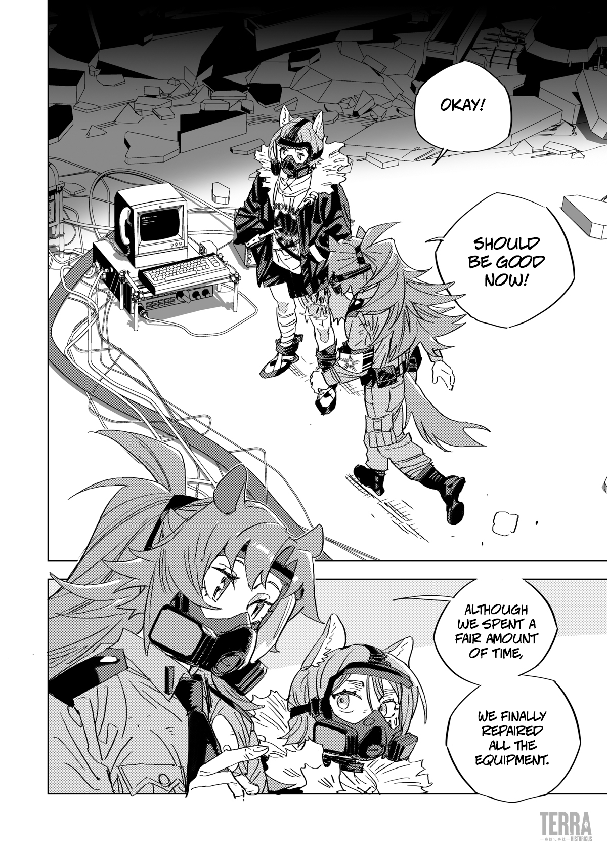 Arknights: A1 Operations Preparation Detachment Chapter 6 #55