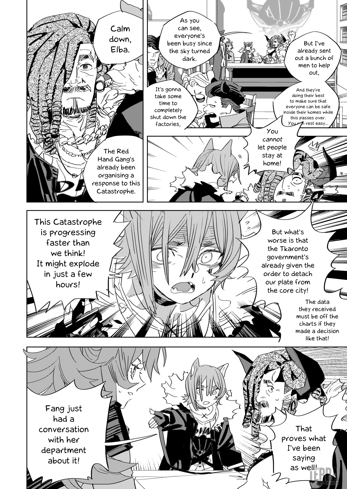 Arknights: A1 Operations Preparation Detachment Chapter 4 #26