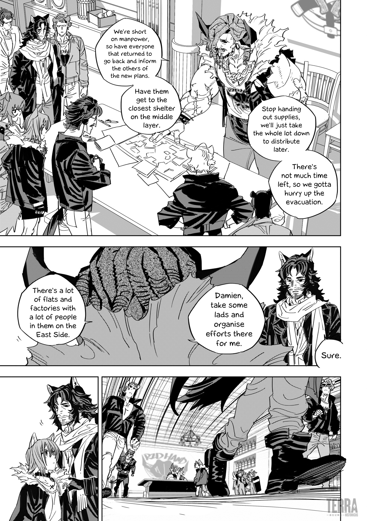 Arknights: A1 Operations Preparation Detachment Chapter 4 #29