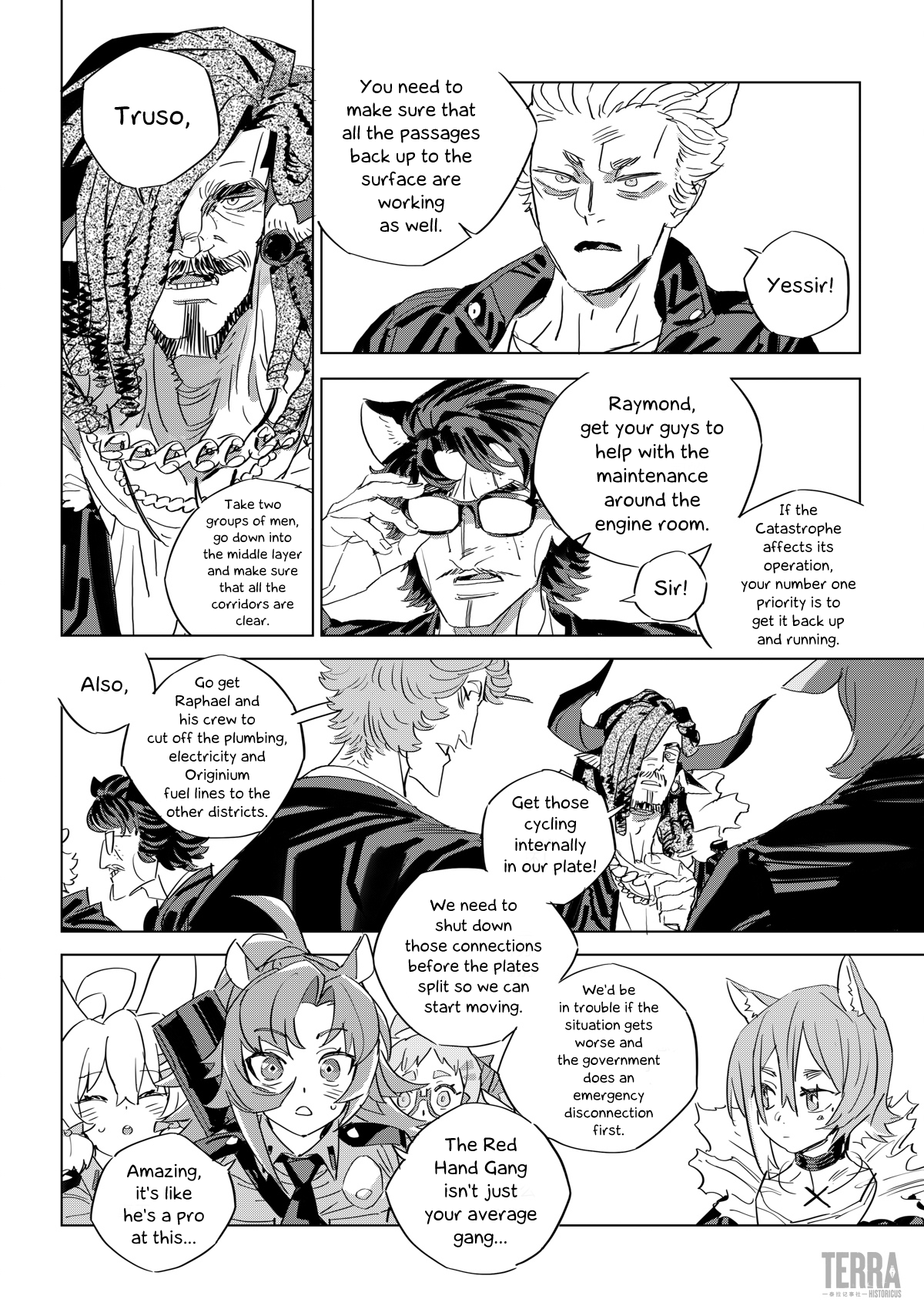 Arknights: A1 Operations Preparation Detachment Chapter 4 #30