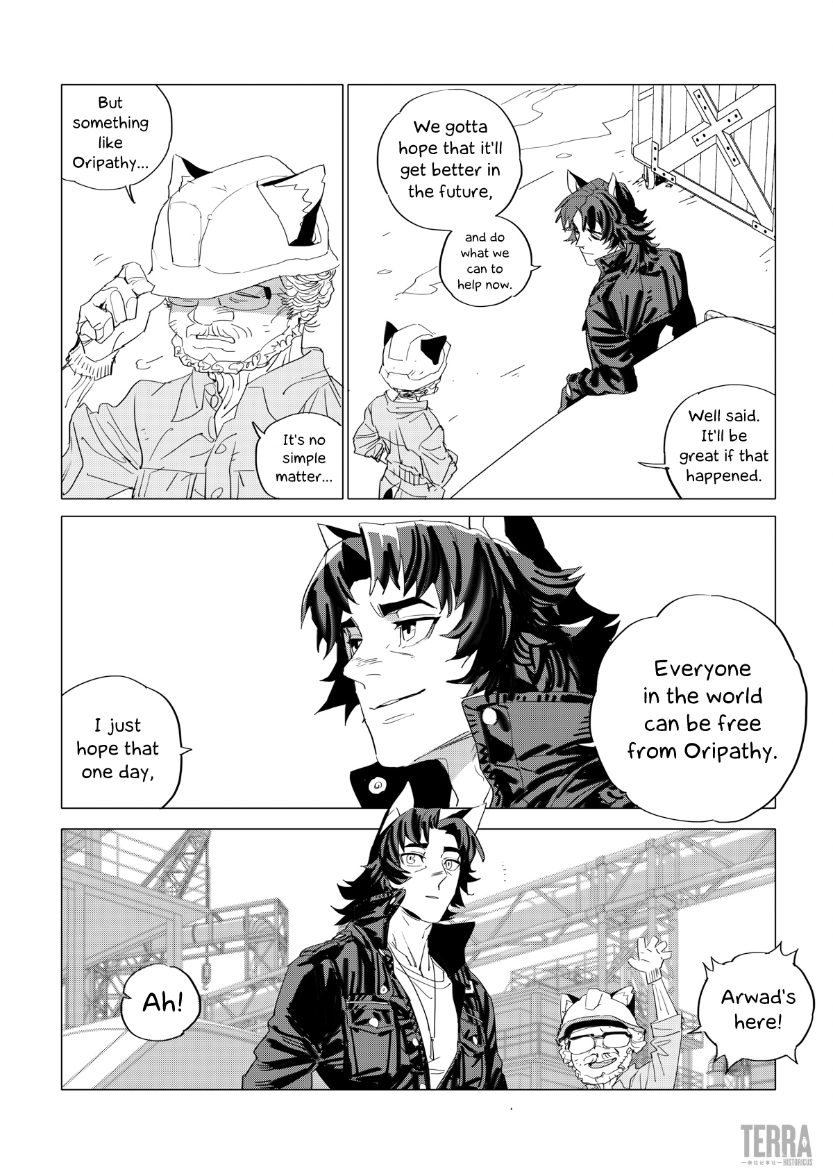 Arknights: A1 Operations Preparation Detachment Chapter 3 #53