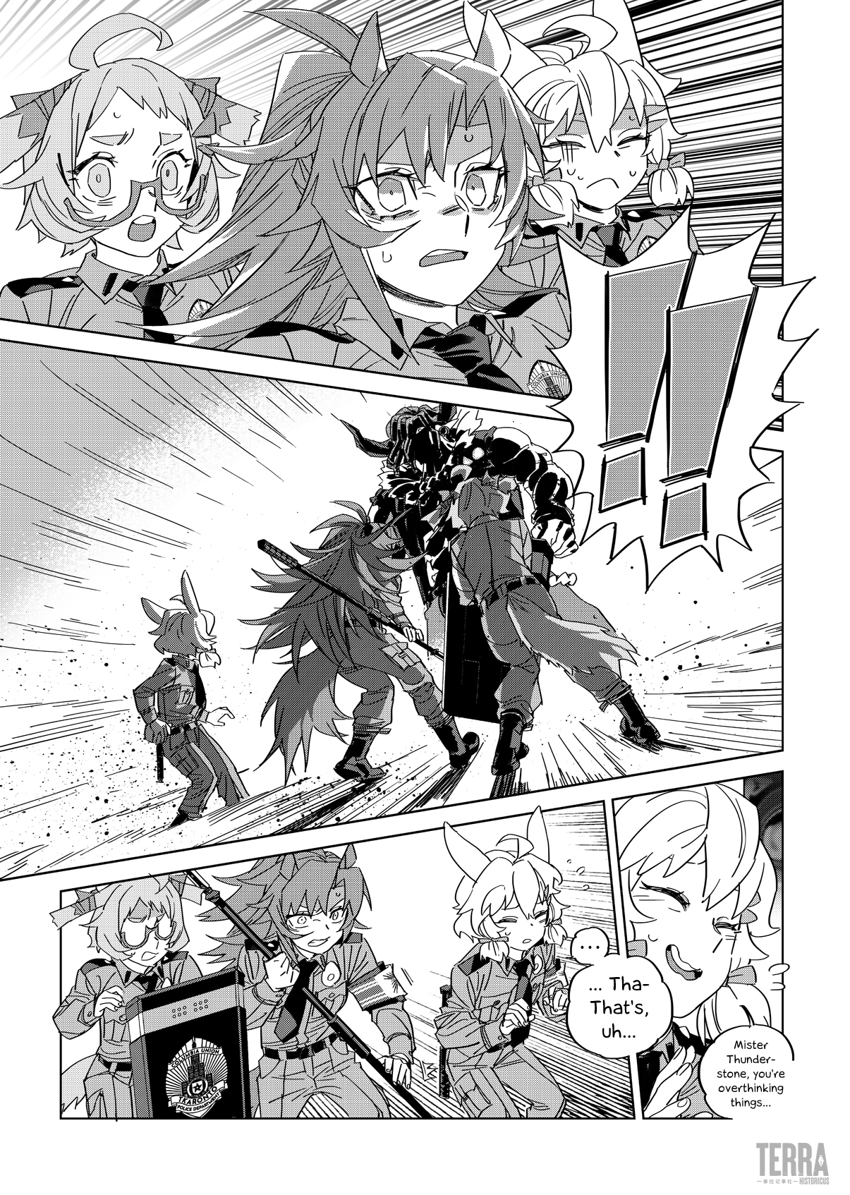 Arknights: A1 Operations Preparation Detachment Chapter 1 #32