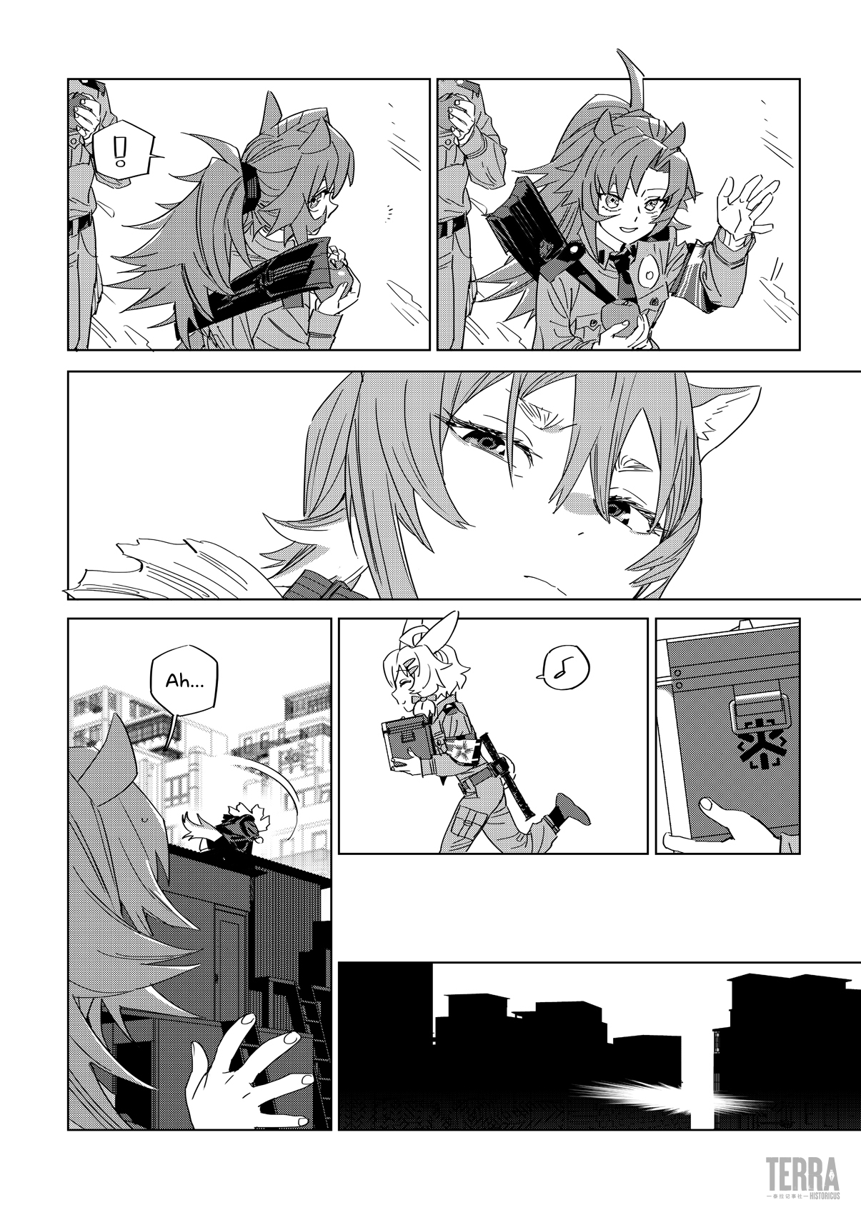 Arknights: A1 Operations Preparation Detachment Chapter 1 #41