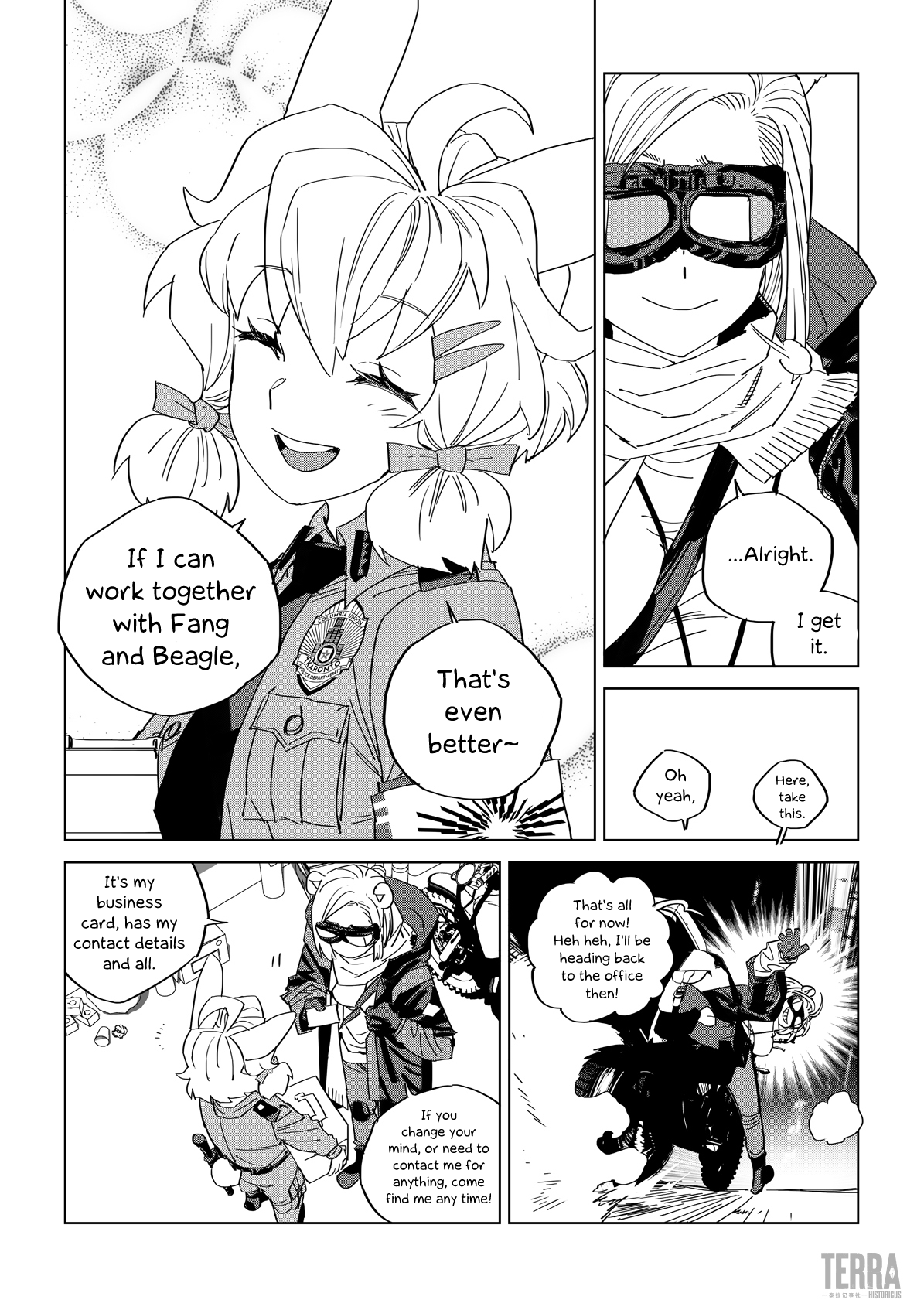 Arknights: A1 Operations Preparation Detachment Chapter 1 #47