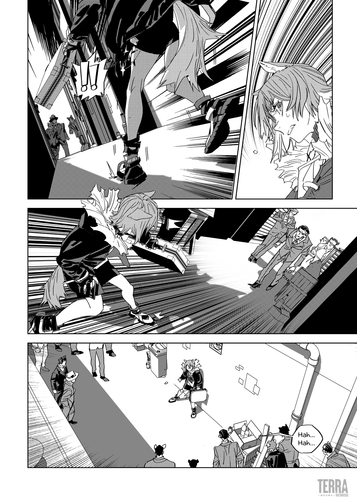 Arknights: A1 Operations Preparation Detachment Chapter 1 #55