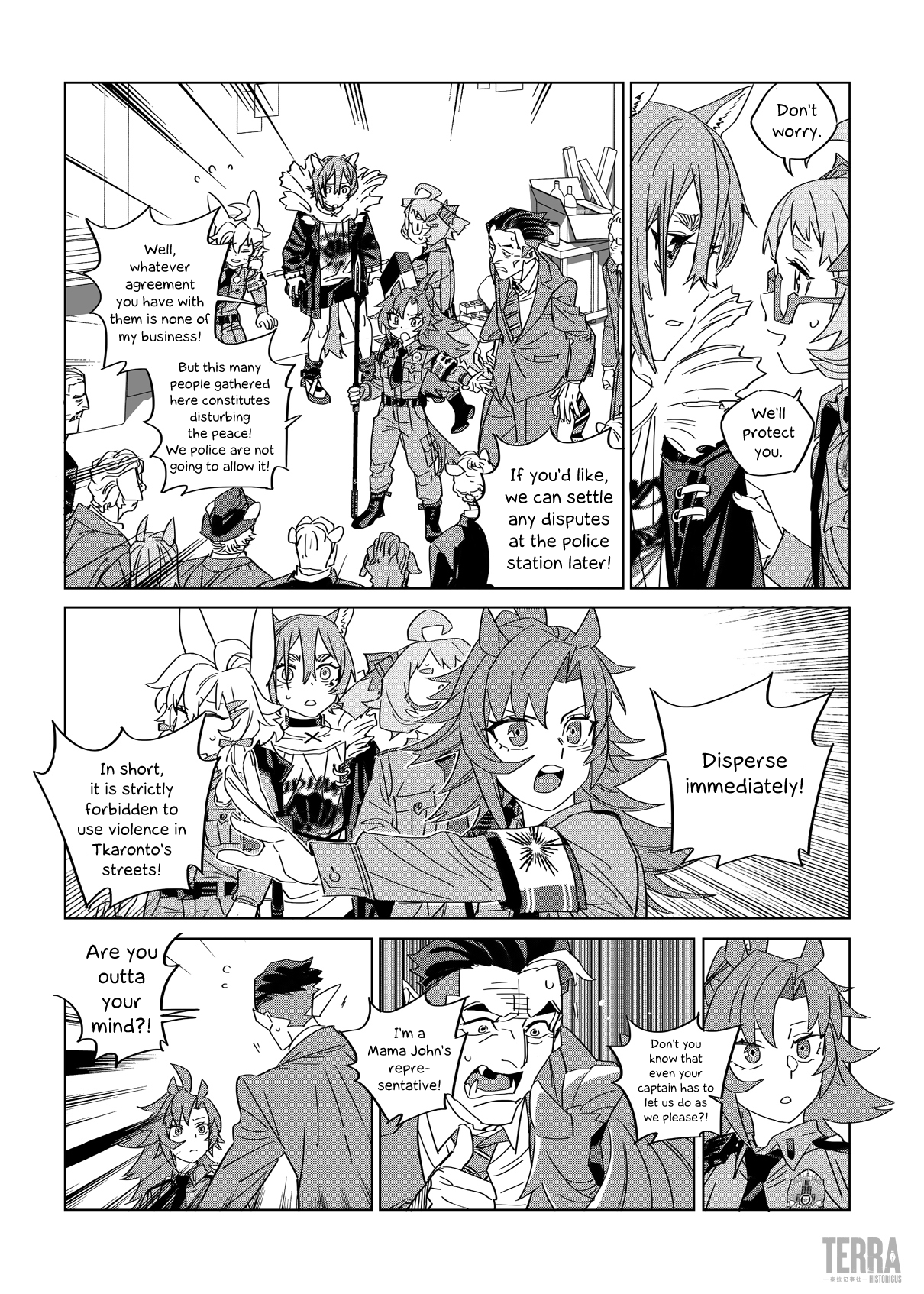 Arknights: A1 Operations Preparation Detachment Chapter 1 #62