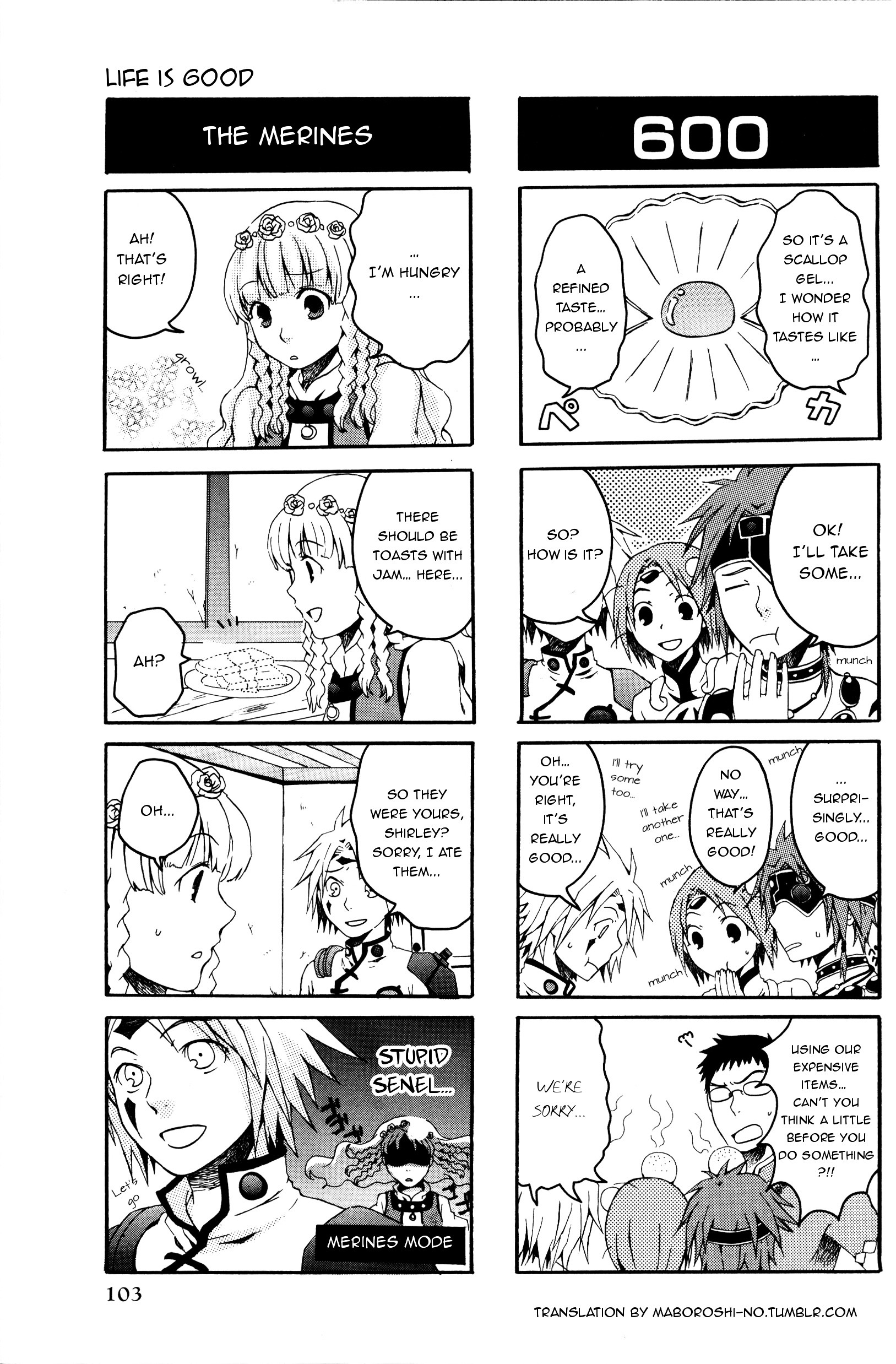 Tales Of Legendia 4 Koma Kings Chapter 17 #2