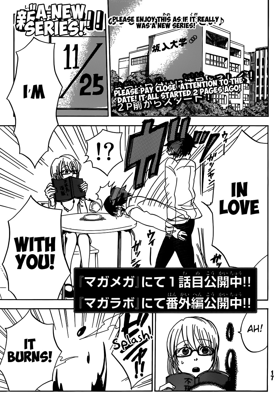 Fujimi Lovers Chapter 6 #3