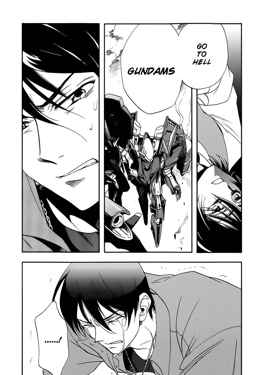 Kidou Senshi Gundam 00 - Bonds Chapter 1 #20