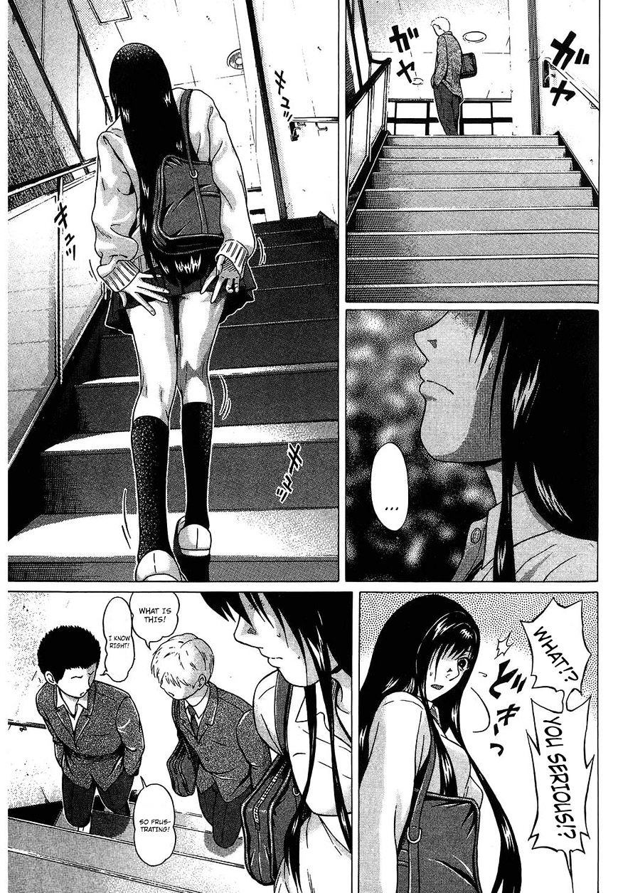 Ibitsu (Okada Kazuto) Chapter 60 #7