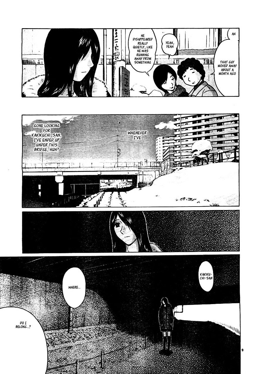 Ibitsu (Okada Kazuto) Chapter 60 #10