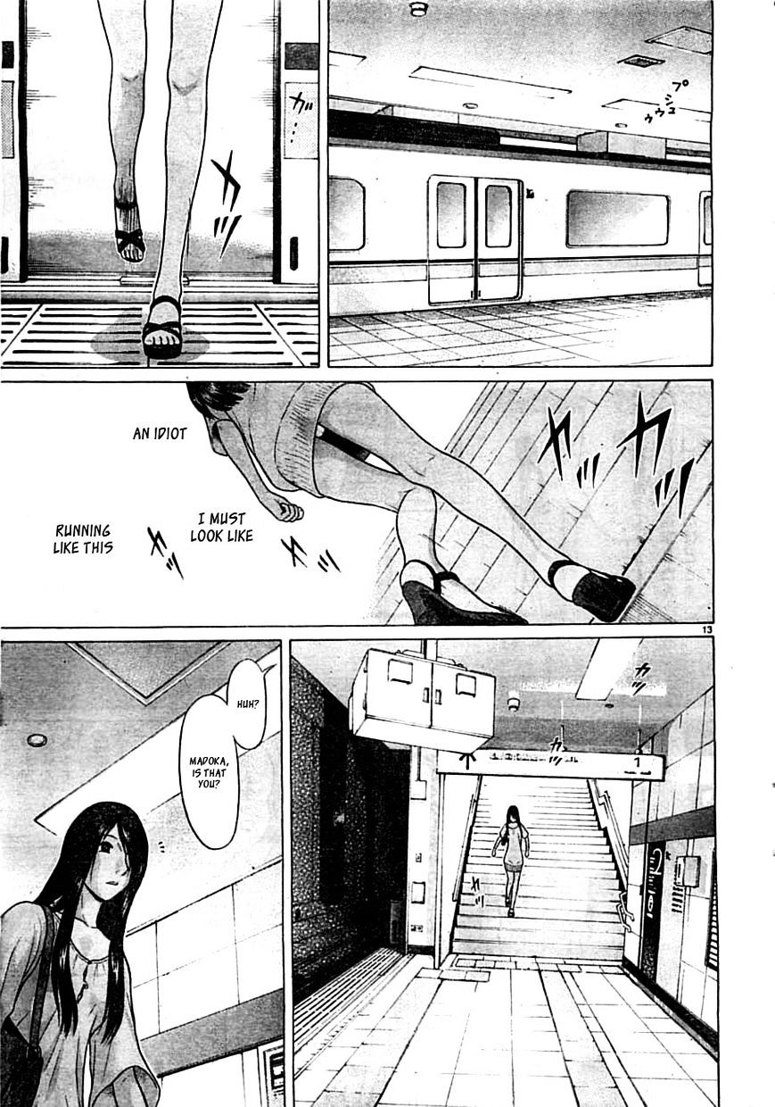 Ibitsu (Okada Kazuto) Chapter 60 #14