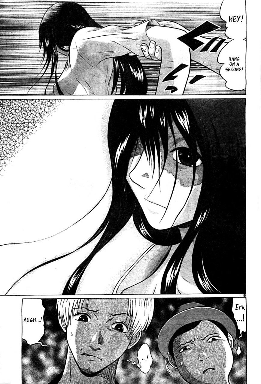 Ibitsu (Okada Kazuto) Chapter 60 #16