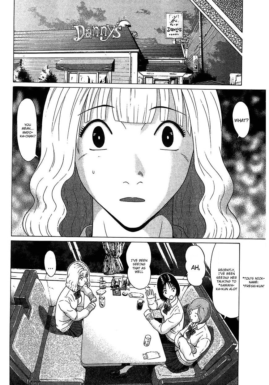 Ibitsu (Okada Kazuto) Chapter 58 #9