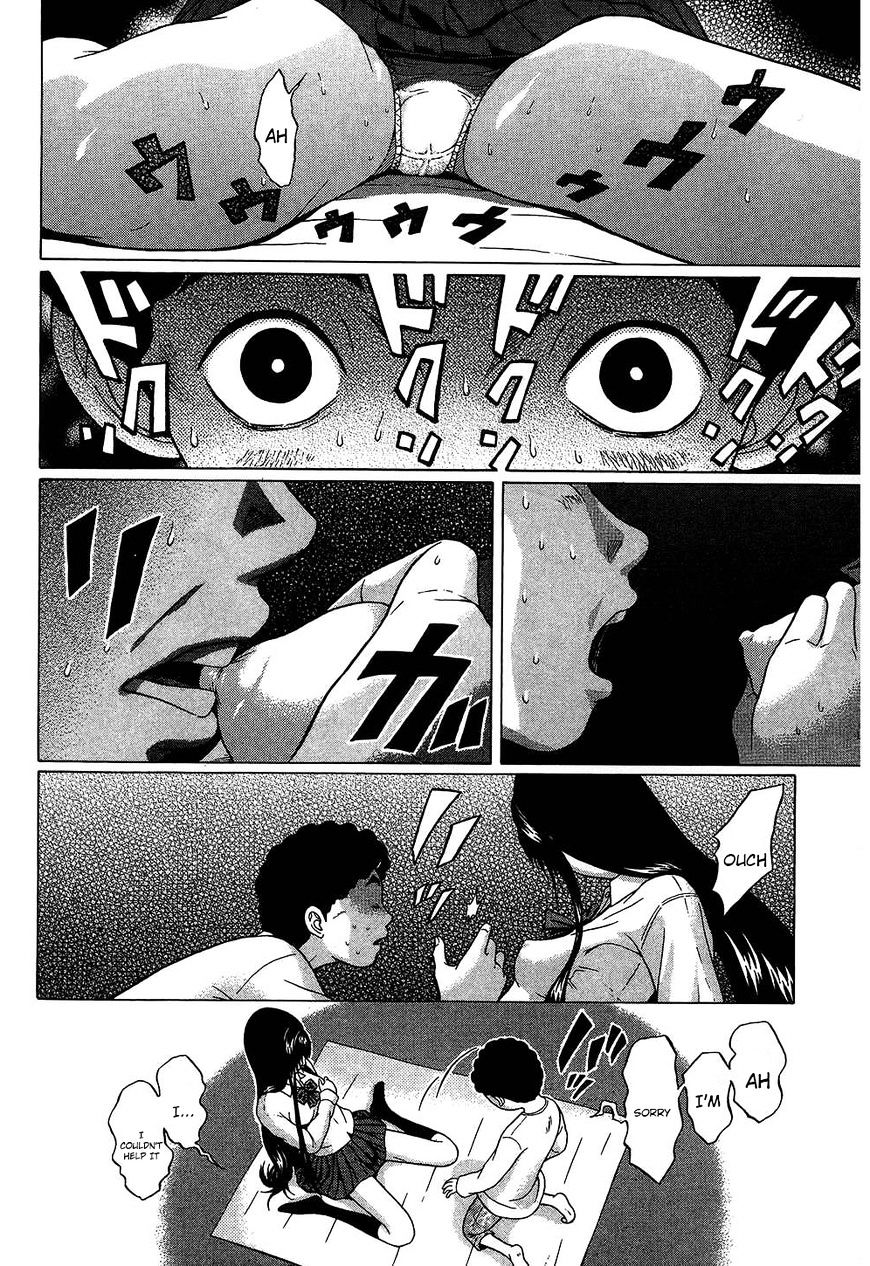 Ibitsu (Okada Kazuto) Chapter 52 #18