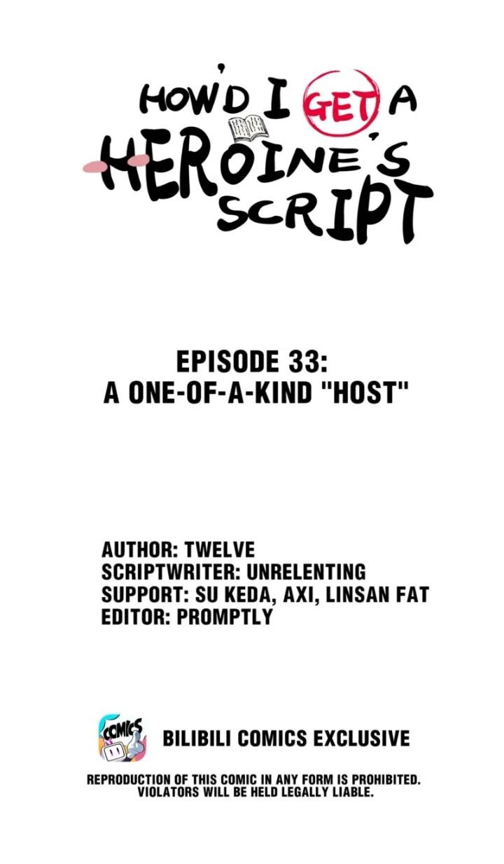 Get The Heroine’S Script Chapter 33 #2