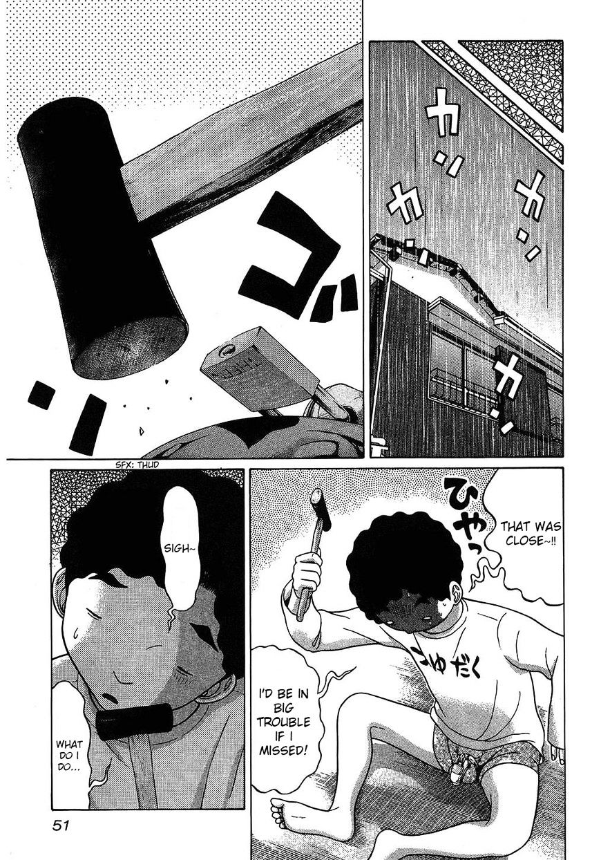 Ibitsu (Okada Kazuto) Chapter 48 #6