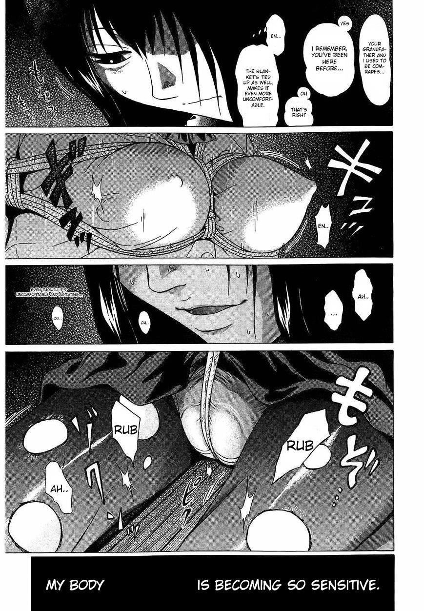 Ibitsu (Okada Kazuto) Chapter 42 #13