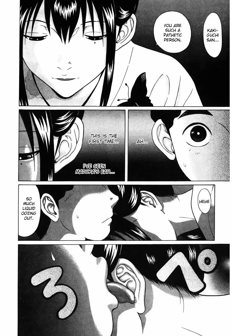 Ibitsu (Okada Kazuto) Chapter 35 #4