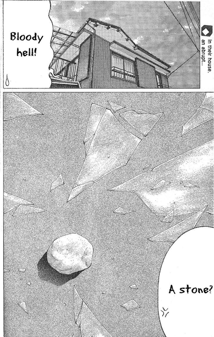 Ibitsu (Okada Kazuto) Chapter 25 #2