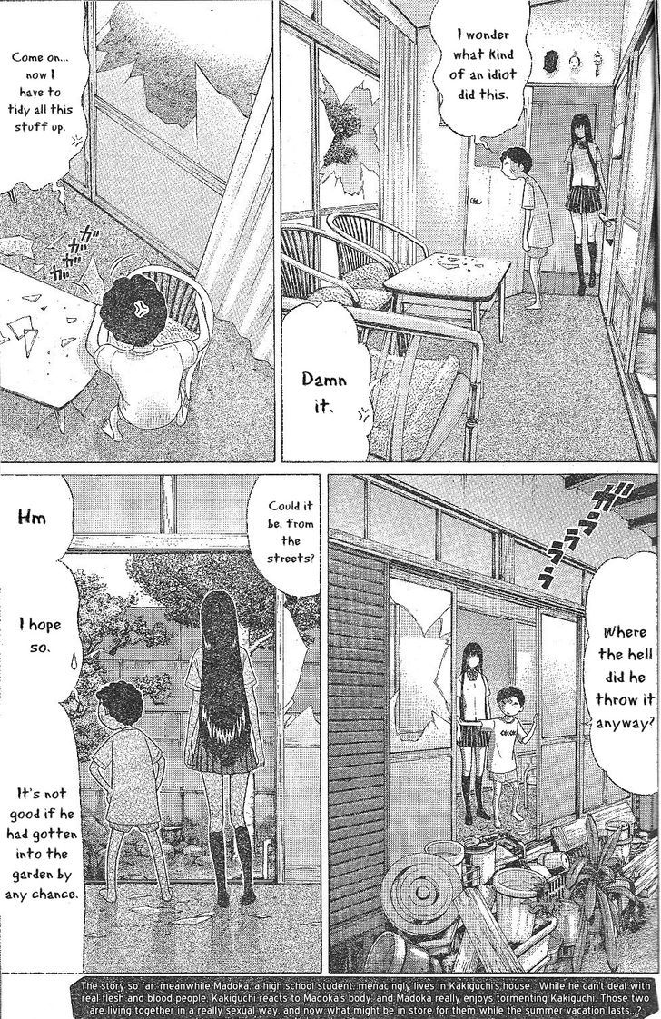 Ibitsu (Okada Kazuto) Chapter 25 #3