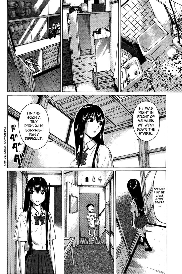 Ibitsu (Okada Kazuto) Chapter 6 #16