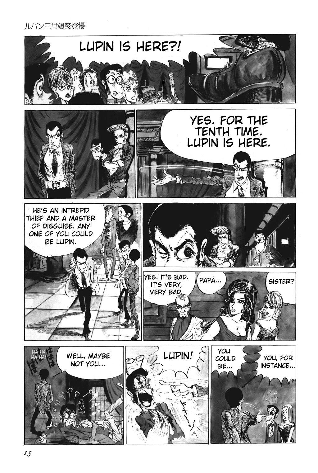 Lupin Sansei Chapter 1 #9