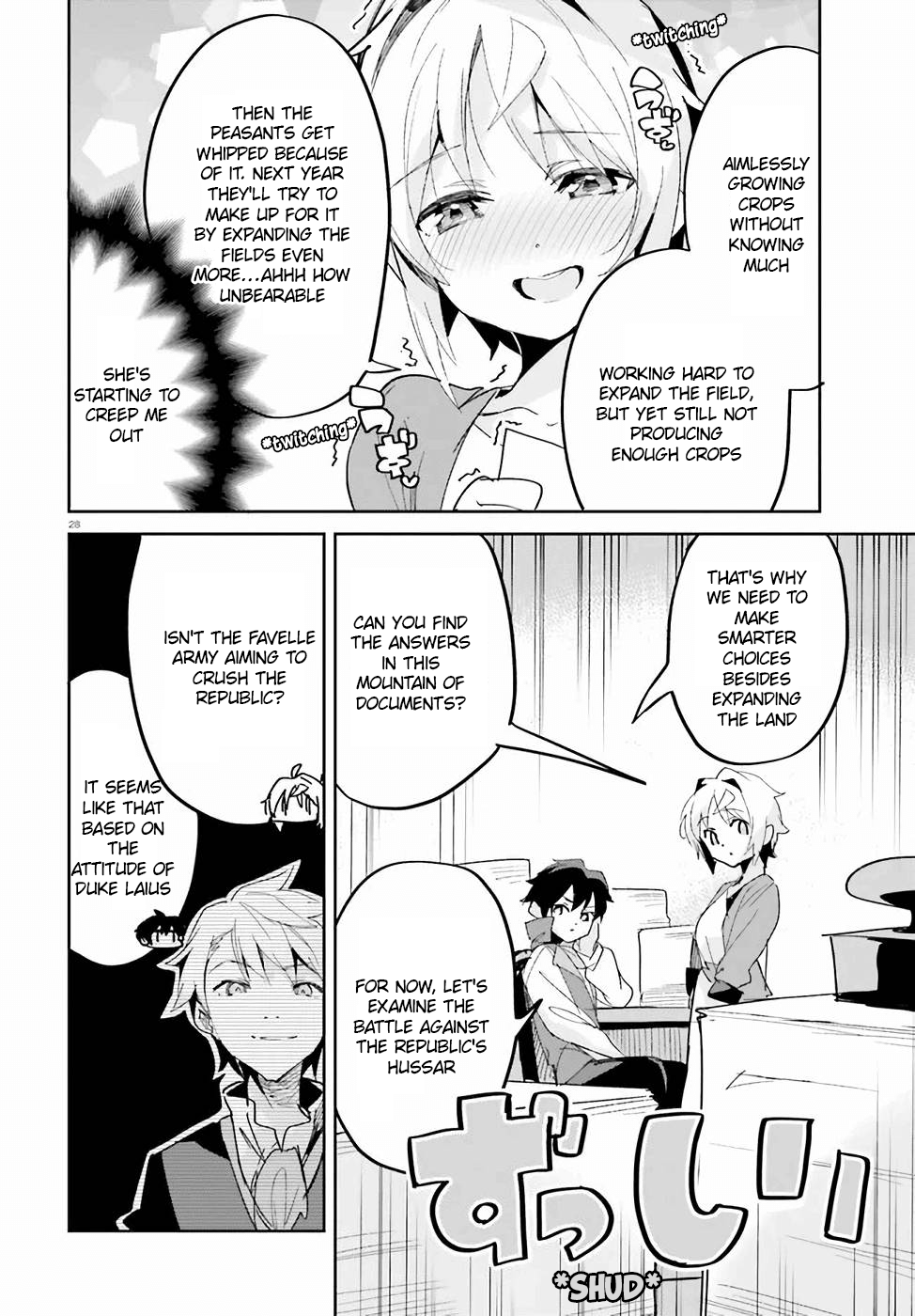 Suuji De Sukuu! Jyakushou Kokka Chapter 16 #29