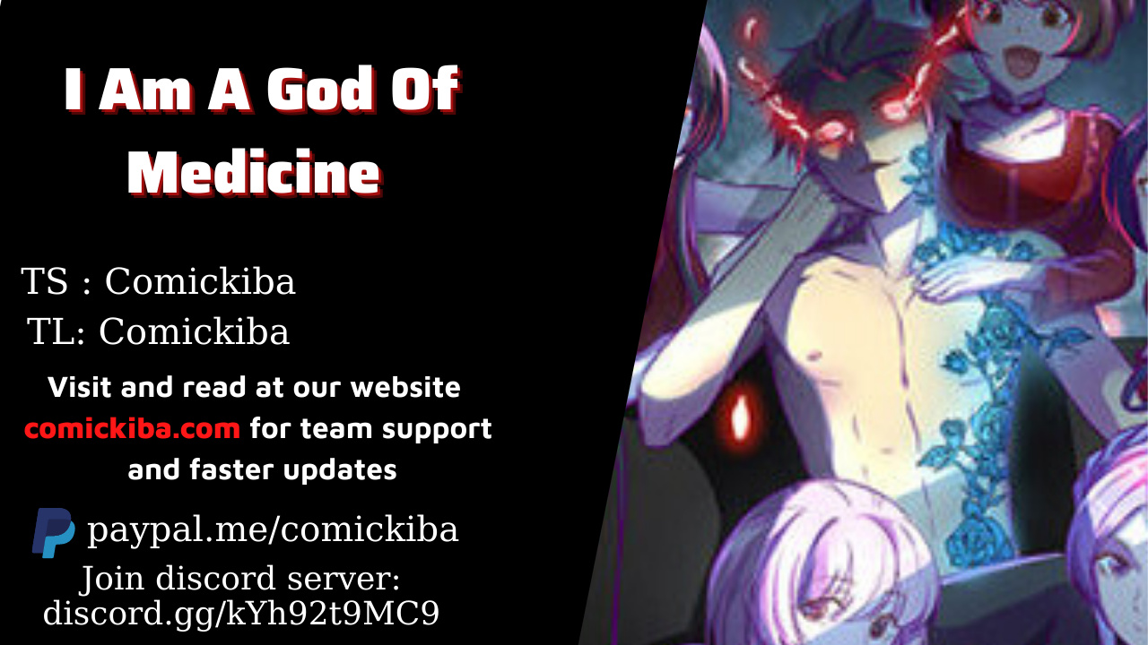 I Am A God Of Medicine Chapter 15 #1