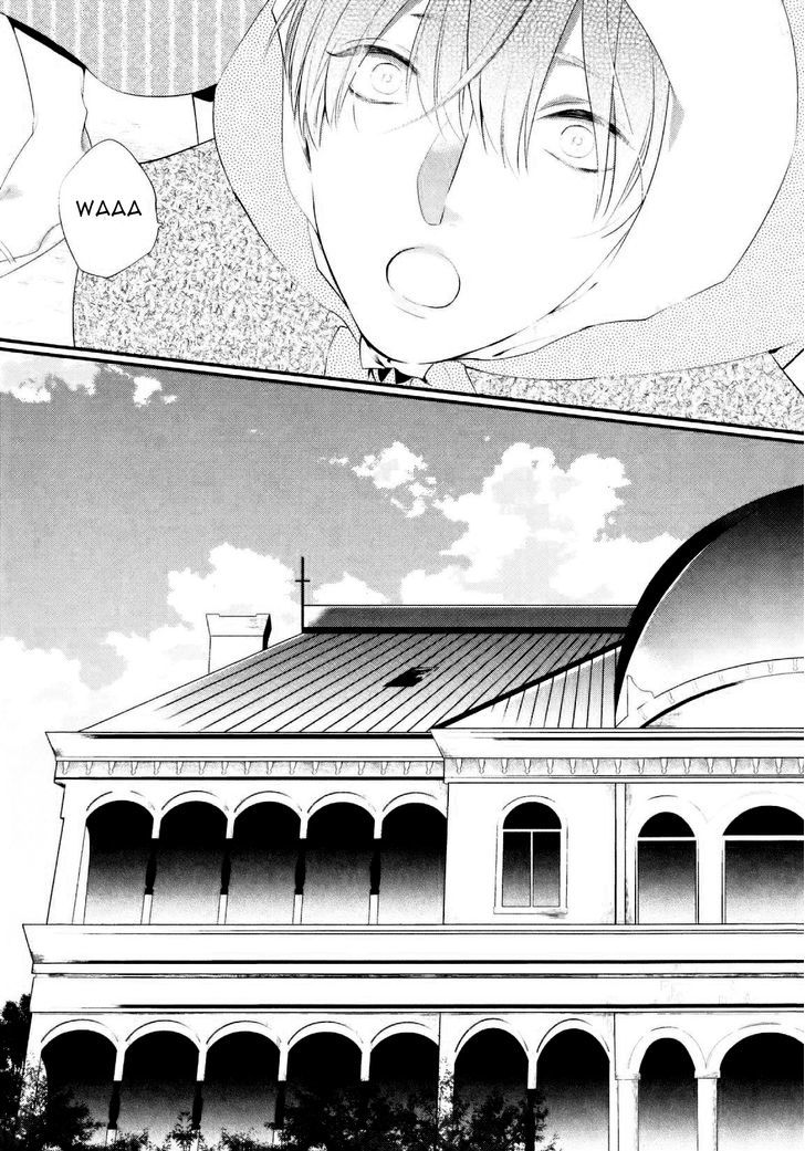 Namida Kareru Na Chapter 1 #7