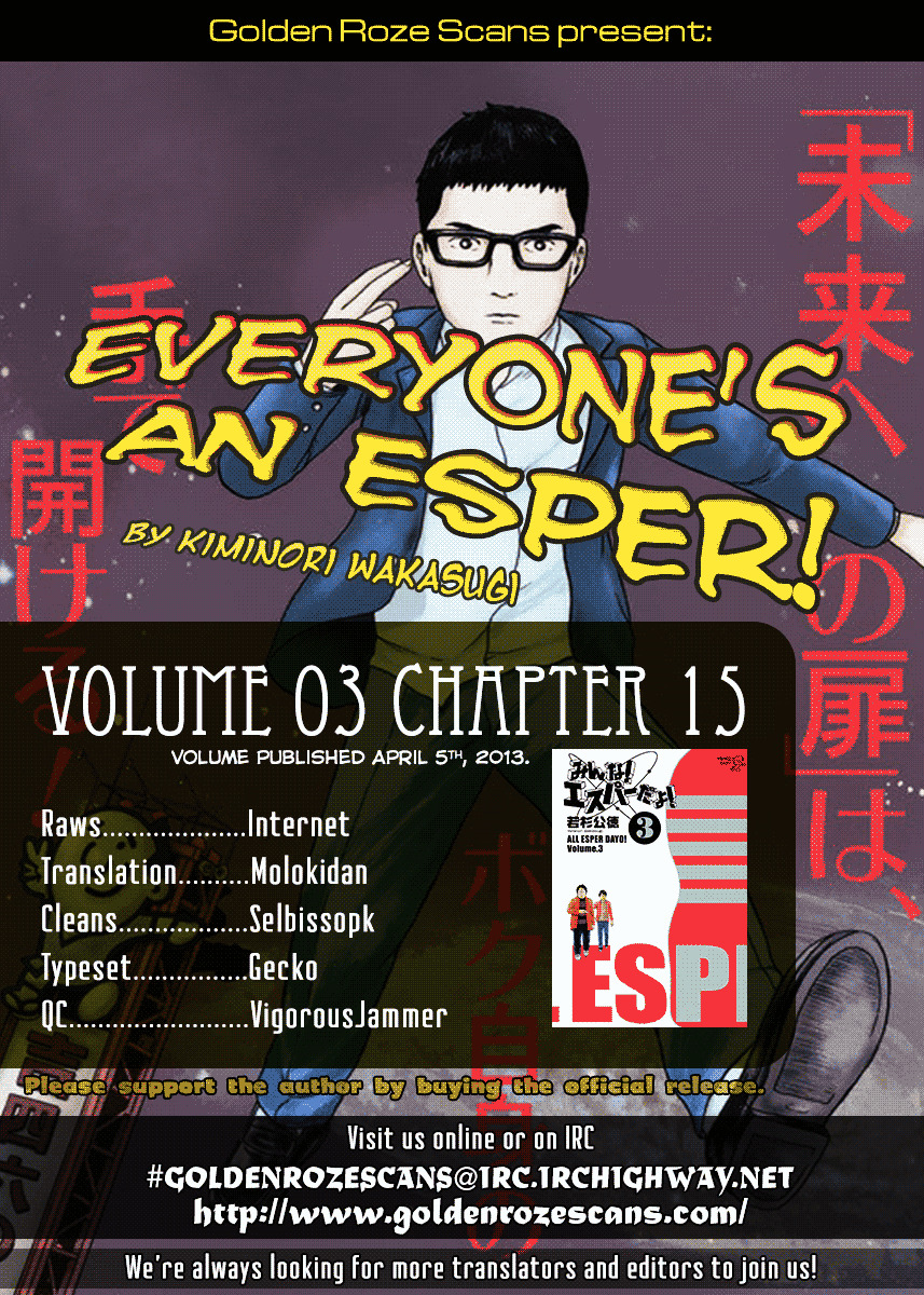 Minna! Esper Da Yo! Chapter 15 #31