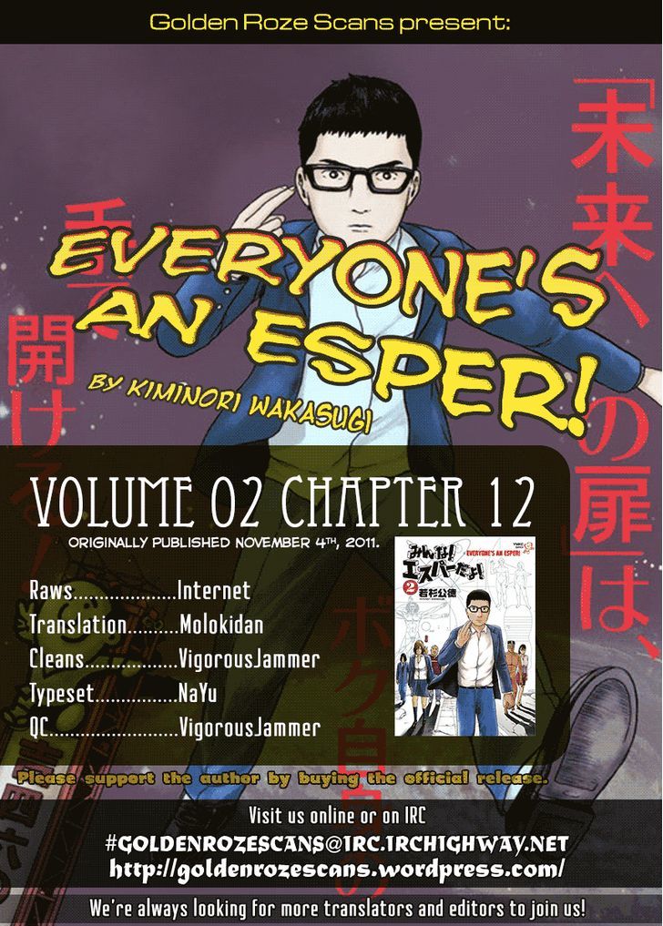 Minna! Esper Da Yo! Chapter 12 #24