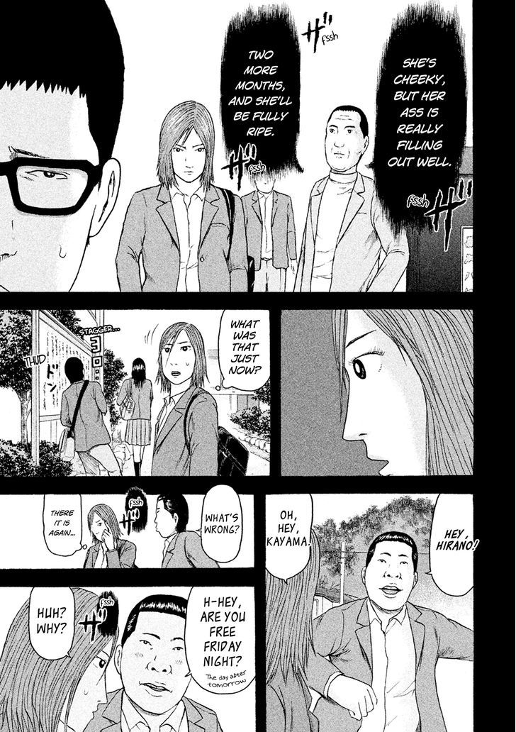 Minna! Esper Da Yo! Chapter 8 #17