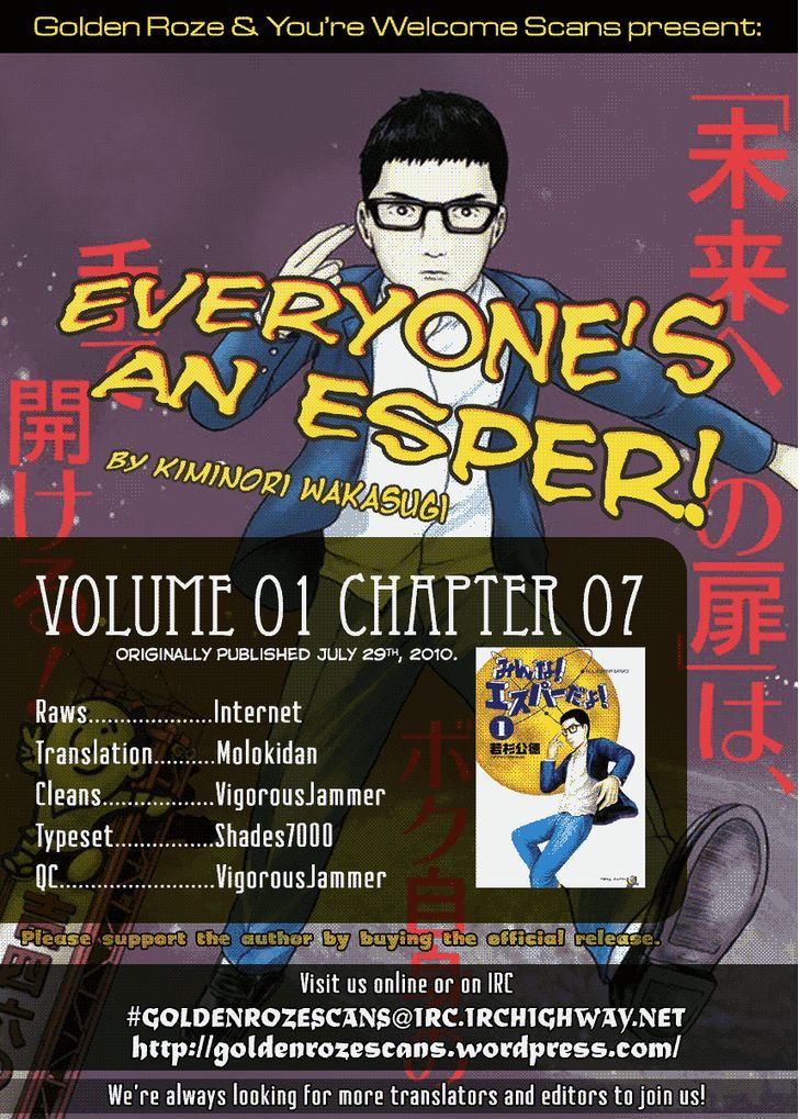 Minna! Esper Da Yo! Chapter 7 #28