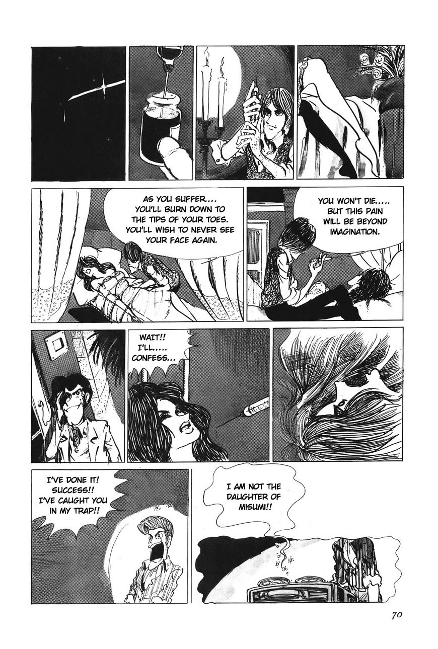 Lupin Sansei T Chapter 4 #12