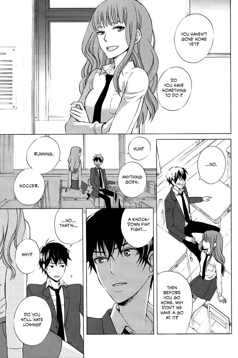 Kanojo Ni Naru Hi Chapter 1 #24