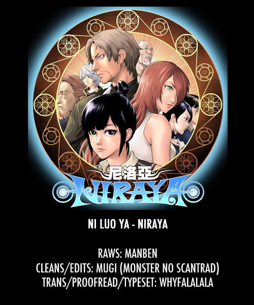 Ni Luo Ya - Niraya Chapter 8 #1