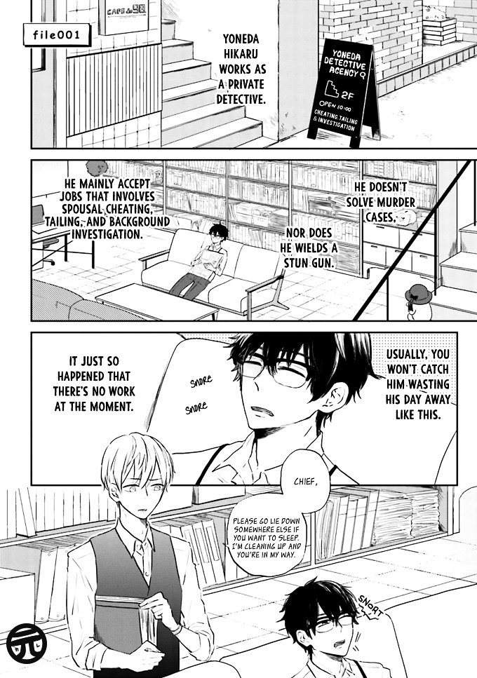 Yoneda-San Shigoto Shite Kudasai! Chapter 1 #4