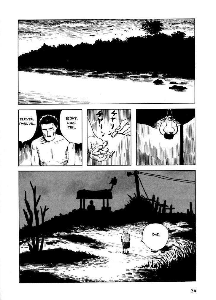 Munou No Hito Chapter 1 #33