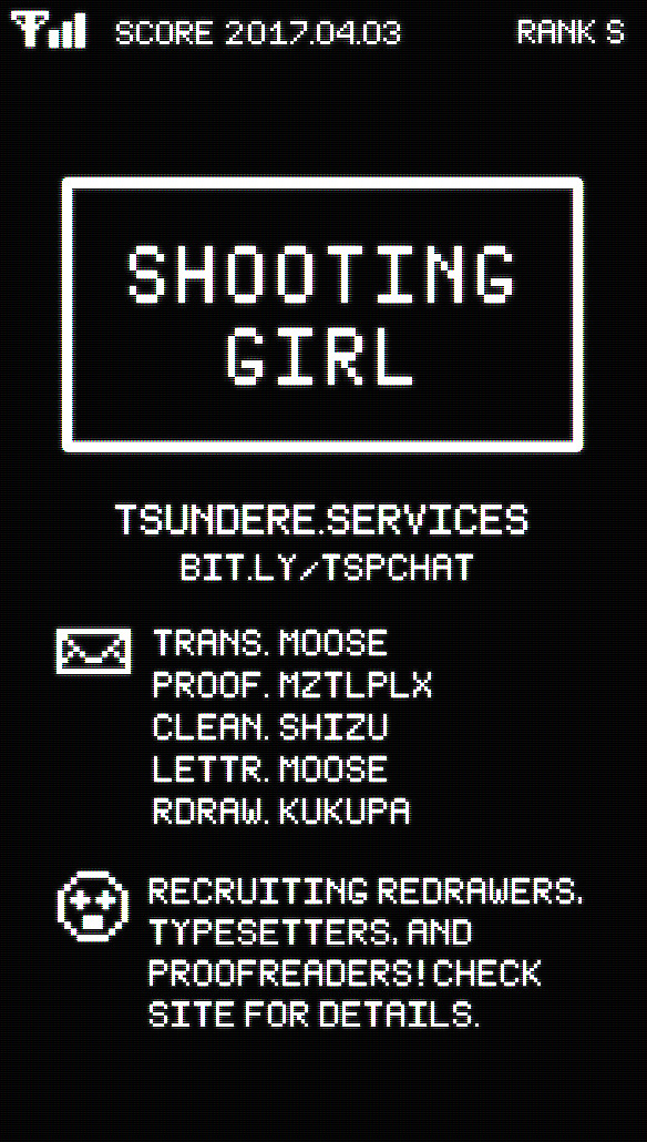 Shooting Girl Chapter 0 #27