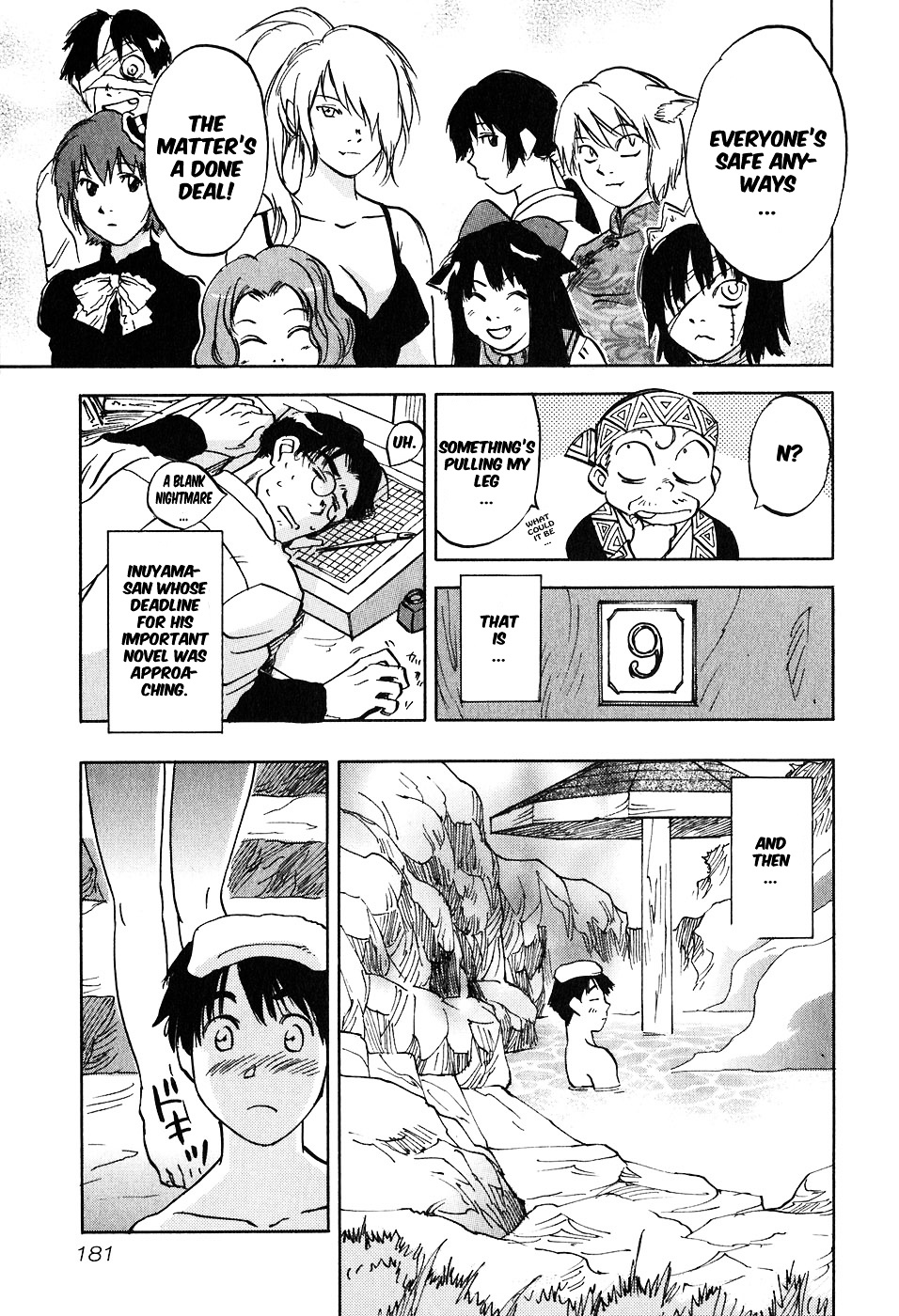 Magetsukan Kitan Chapter 47 #18